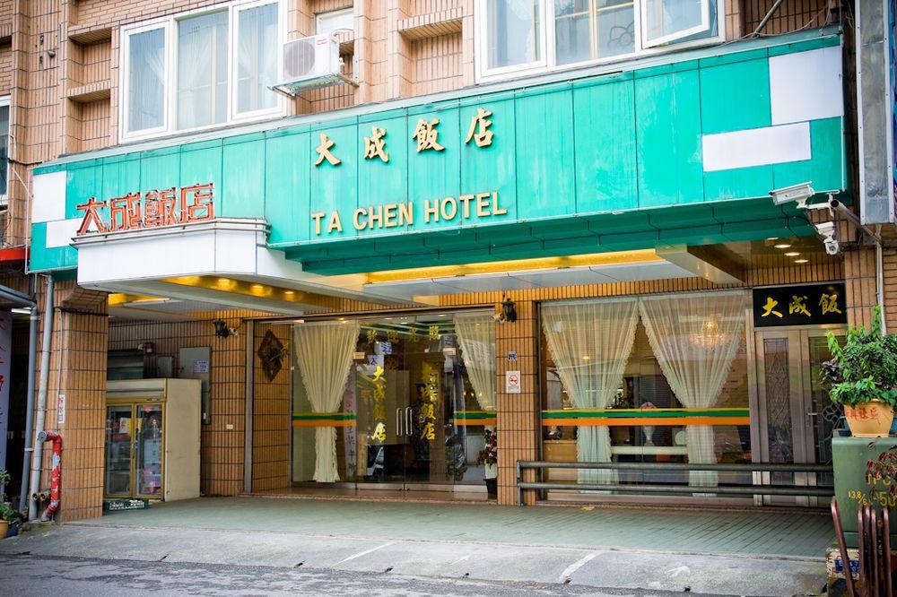 Day Chen Hotel Yilan Eksteriør billede